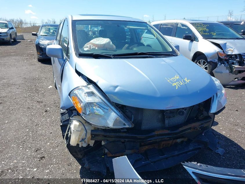 2012 Nissan Versa VIN: 3N1BC1CP5CL367050 Lot: 11988427