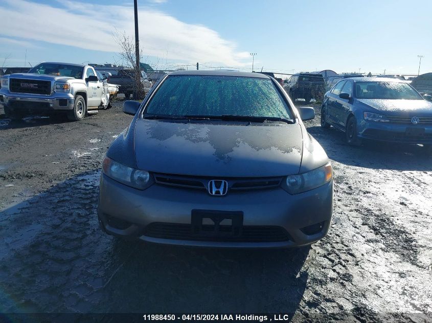 2008 Honda Civic Cpe VIN: 2HGFG11628H004994 Lot: 48943204