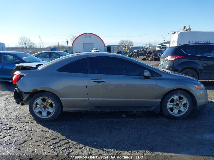 2008 Honda Civic Cpe VIN: 2HGFG11628H004994 Lot: 48943204