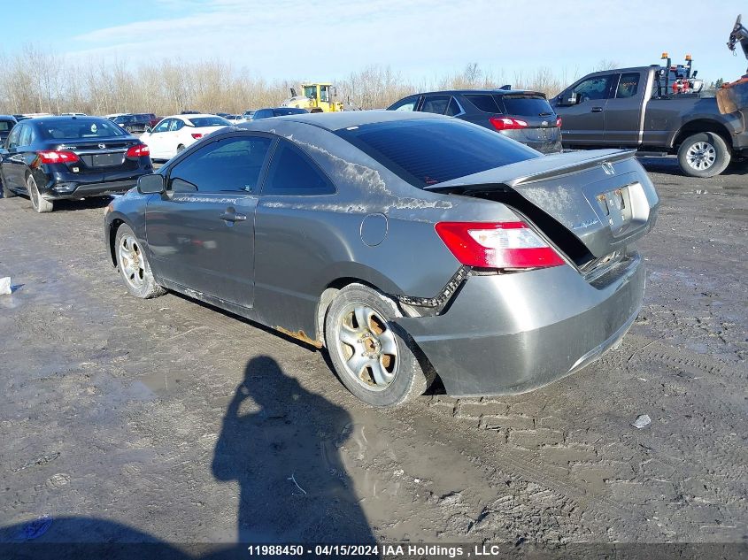 2008 Honda Civic Cpe VIN: 2HGFG11628H004994 Lot: 48943204