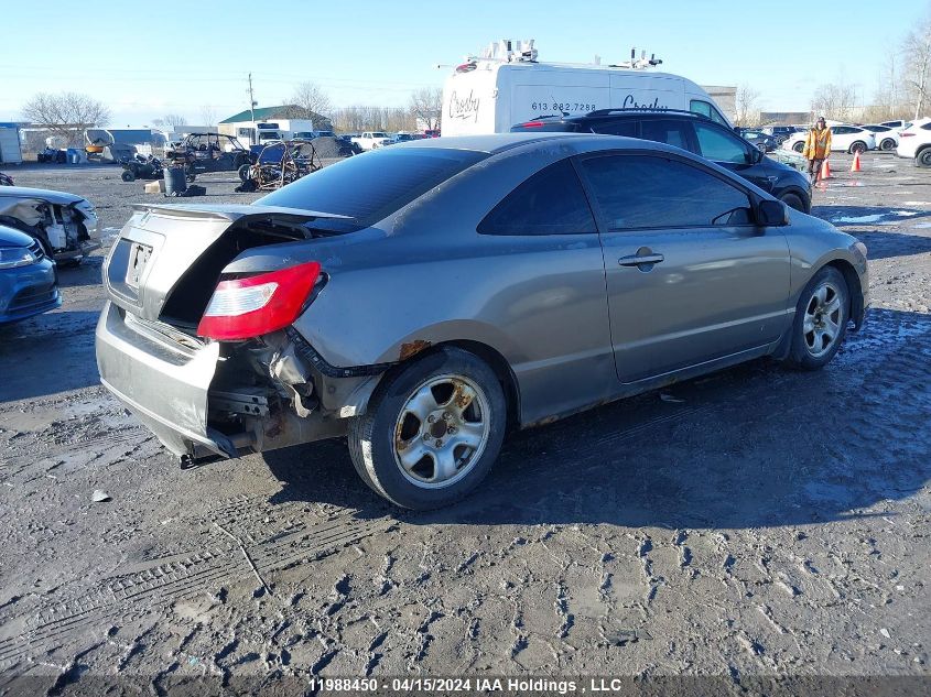 2008 Honda Civic Cpe VIN: 2HGFG11628H004994 Lot: 48943204