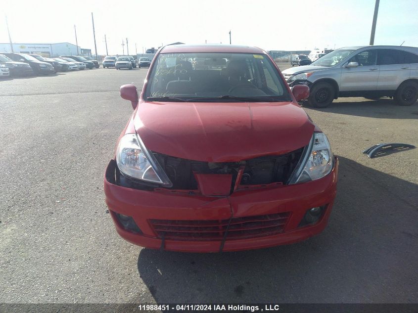 2010 Nissan Versa 1.8Sl VIN: 3N1BC1CP8AL468600 Lot: 11988451