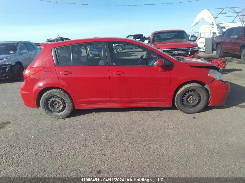 2010 Nissan Versa 1.8Sl VIN: 3N1BC1CP8AL468600 Lot: 11988451