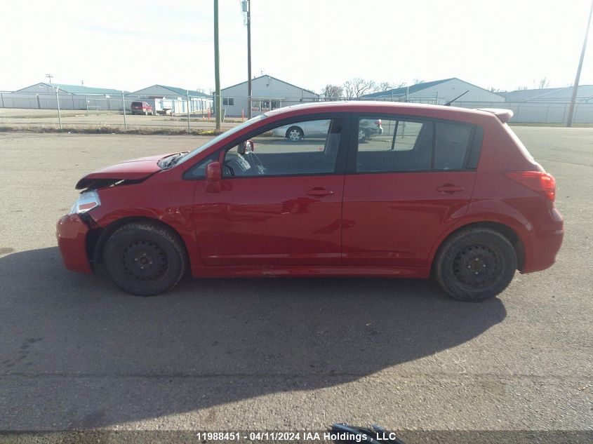 2010 Nissan Versa 1.8Sl VIN: 3N1BC1CP8AL468600 Lot: 11988451