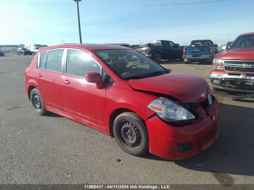 2010 Nissan Versa 1.8Sl VIN: 3N1BC1CP8AL468600 Lot: 11988451