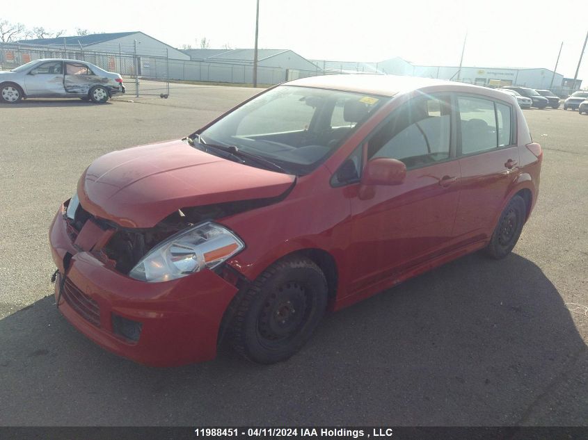 2010 Nissan Versa 1.8Sl VIN: 3N1BC1CP8AL468600 Lot: 11988451