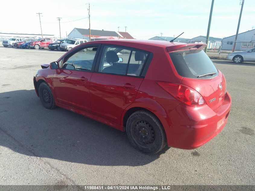 2010 Nissan Versa 1.8Sl VIN: 3N1BC1CP8AL468600 Lot: 11988451