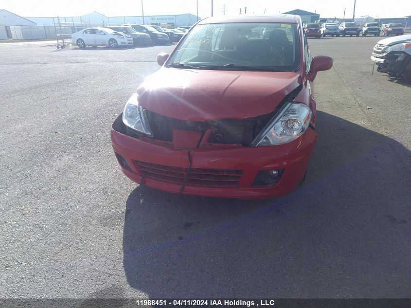 2010 Nissan Versa 1.8Sl VIN: 3N1BC1CP8AL468600 Lot: 11988451