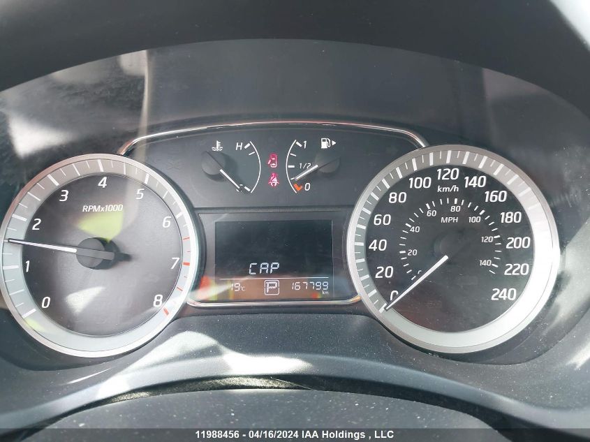 2015 Nissan Sentra S/Sv/Sr/Sl VIN: 3N1AB7AP4FL671124 Lot: 11988456