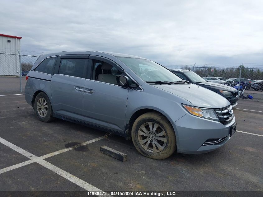 2016 Honda Odyssey VIN: 5FNRL5H47GB509002 Lot: 11988472