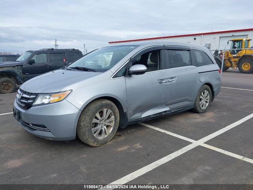 2016 Honda Odyssey VIN: 5FNRL5H47GB509002 Lot: 11988472