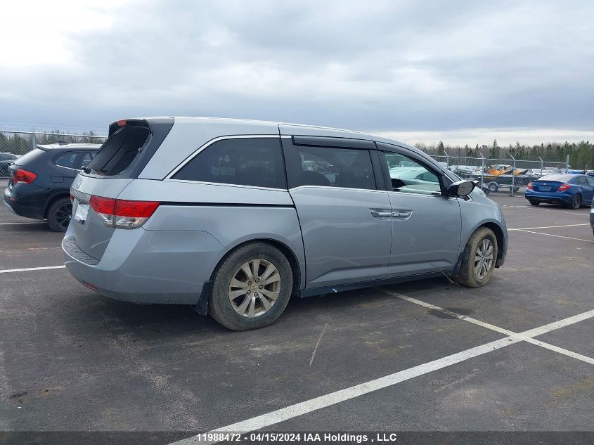 2016 Honda Odyssey VIN: 5FNRL5H47GB509002 Lot: 11988472