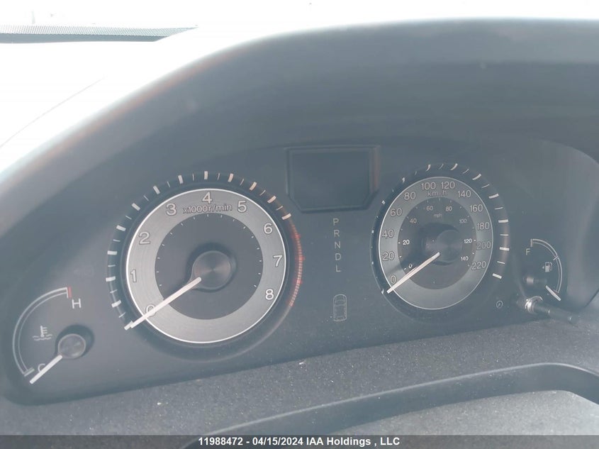 2016 Honda Odyssey VIN: 5FNRL5H47GB509002 Lot: 11988472