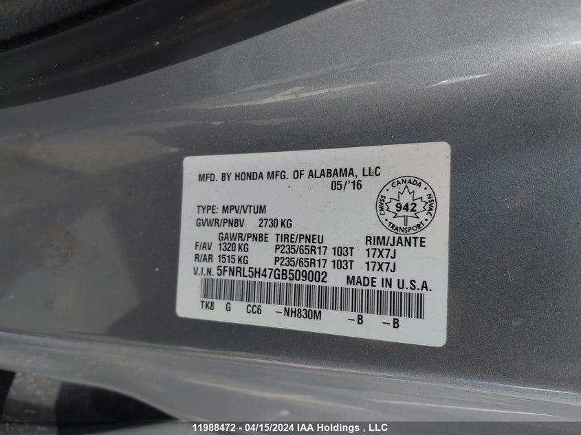 2016 Honda Odyssey VIN: 5FNRL5H47GB509002 Lot: 11988472