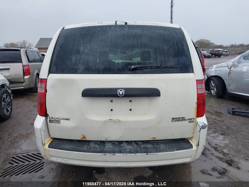 2009 Dodge Grand Caravan Se VIN: 2D8HN44E79R645640 Lot: 11988477