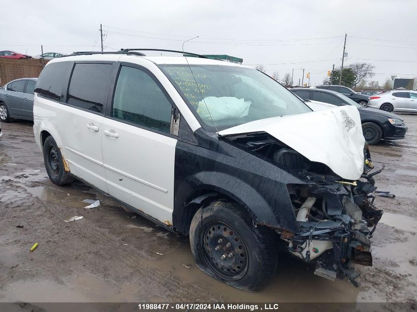 2009 Dodge Grand Caravan Se VIN: 2D8HN44E79R645640 Lot: 11988477