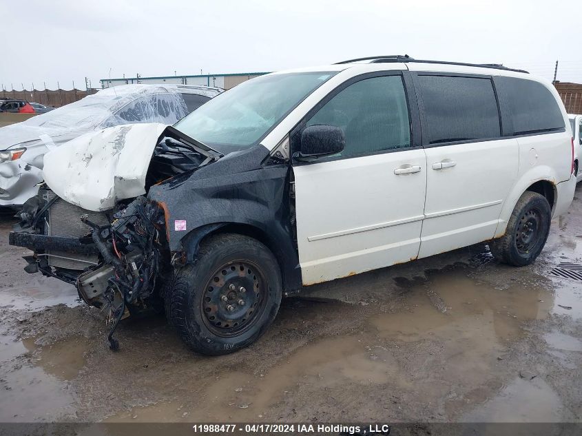 2009 Dodge Grand Caravan Se VIN: 2D8HN44E79R645640 Lot: 11988477