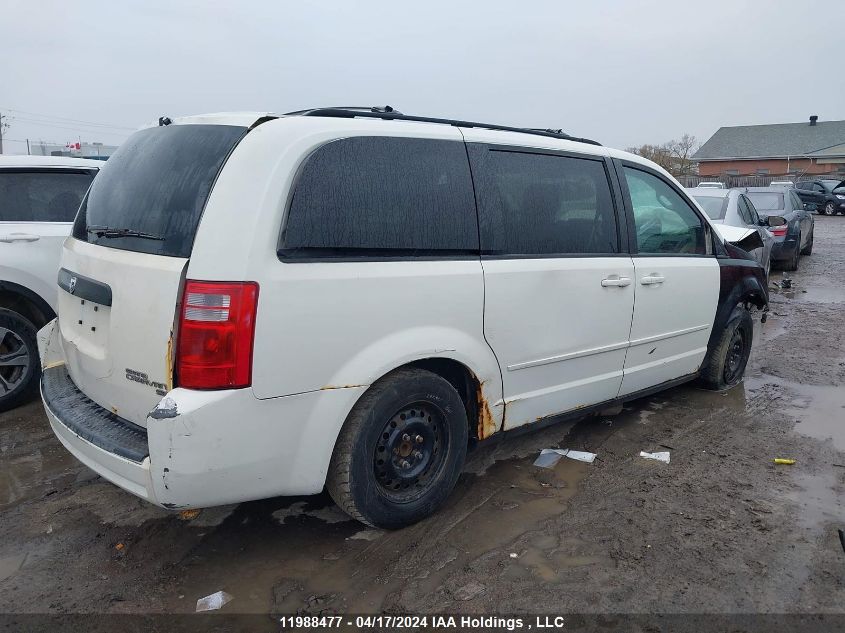 2009 Dodge Grand Caravan Se VIN: 2D8HN44E79R645640 Lot: 11988477