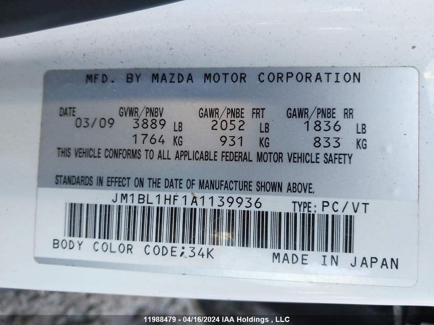 2010 Mazda Mazda3 VIN: JM1BL1HF1A1139936 Lot: 11988479