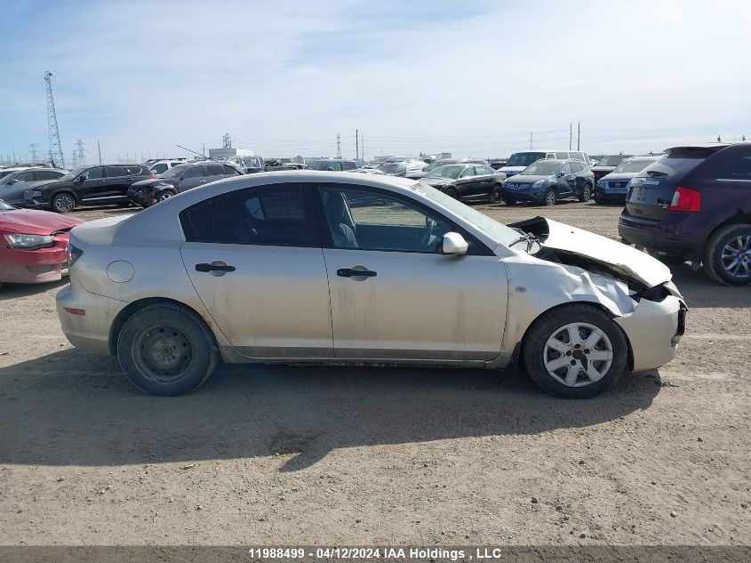 2007 Mazda Mazda3 VIN: JM1BK32F971712341 Lot: 11988499