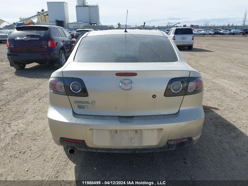 2007 Mazda Mazda3 VIN: JM1BK32F971712341 Lot: 11988499
