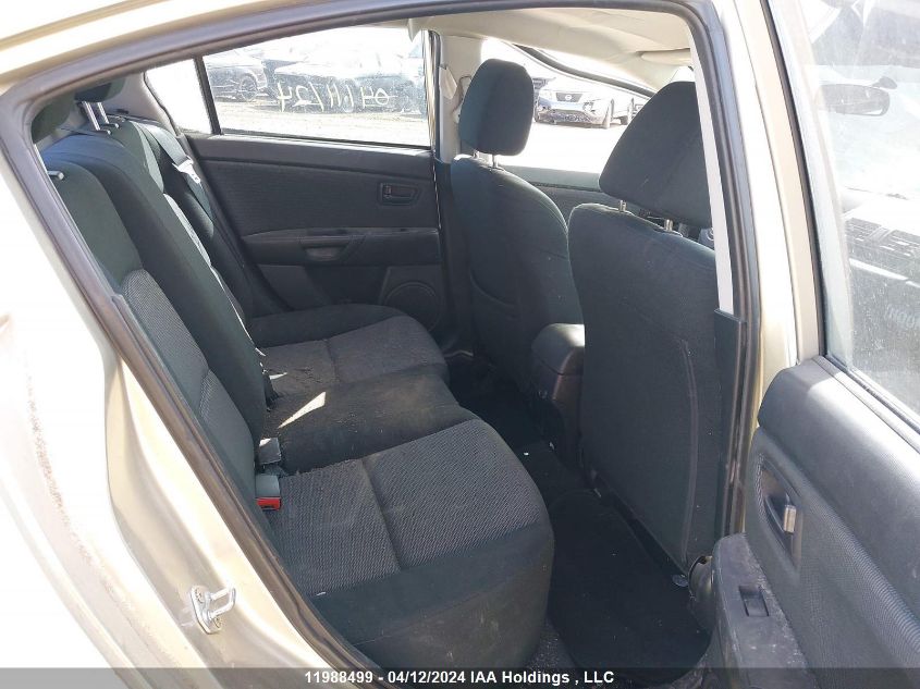 2007 Mazda Mazda3 VIN: JM1BK32F971712341 Lot: 11988499