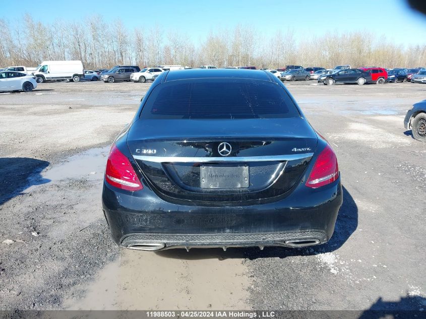 2016 Mercedes-Benz C 300 4Matic VIN: 55SWF4KB4GU121848 Lot: 11988503