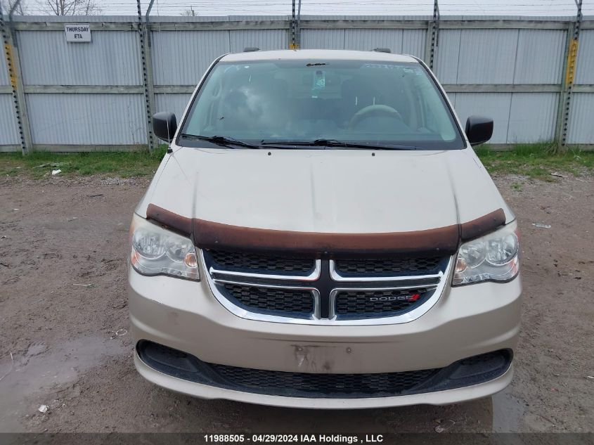 2013 Dodge Caravan VIN: 2C4RDGBG5DR784069 Lot: 11988505