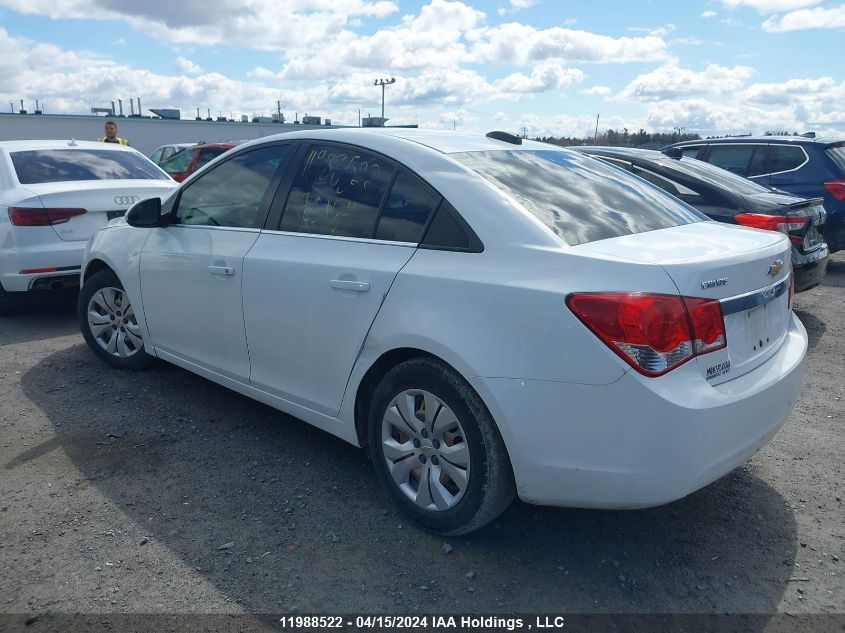 2015 Chevrolet Cruze VIN: 1G1PC5SB5F7290164 Lot: 11988522