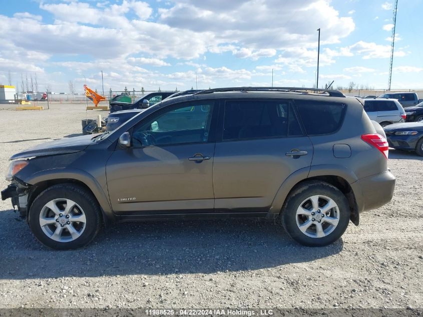 2009 Toyota Rav4 Limited V6 VIN: JTMBK31V595073833 Lot: 11988525