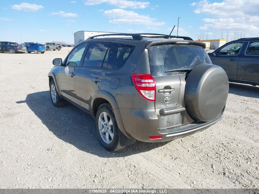 2009 Toyota Rav4 Limited V6 VIN: JTMBK31V595073833 Lot: 11988525