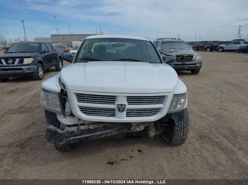 2008 Dodge Dakota Quad/St VIN: 1D3HW28K98S597207 Lot: 11988538