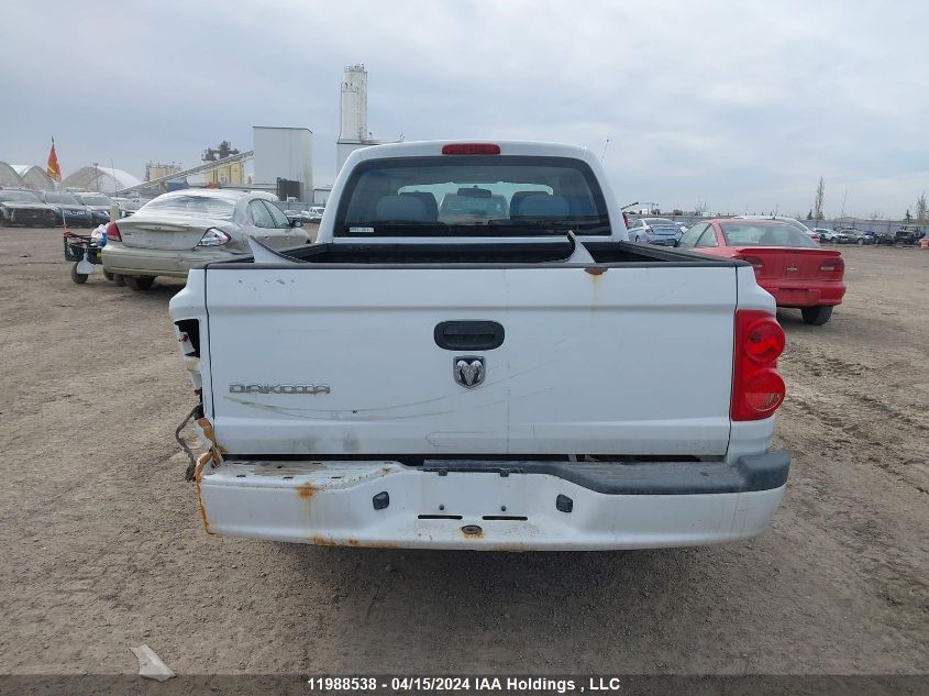 2008 Dodge Dakota Quad/St VIN: 1D3HW28K98S597207 Lot: 11988538