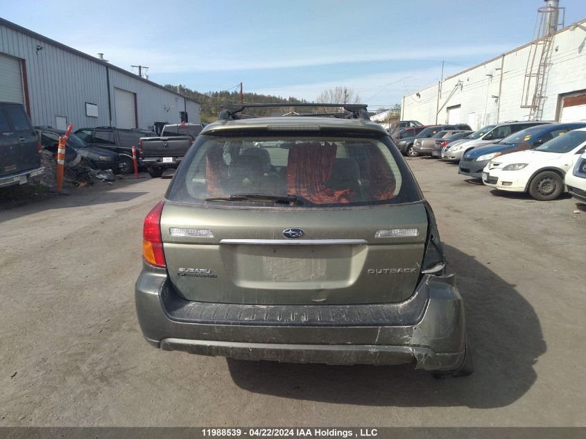 2007 Subaru Outback VIN: 4S4BP61C977341717 Lot: 11988539