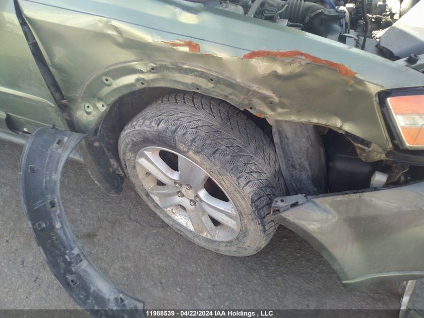 2007 Subaru Outback VIN: 4S4BP61C977341717 Lot: 11988539