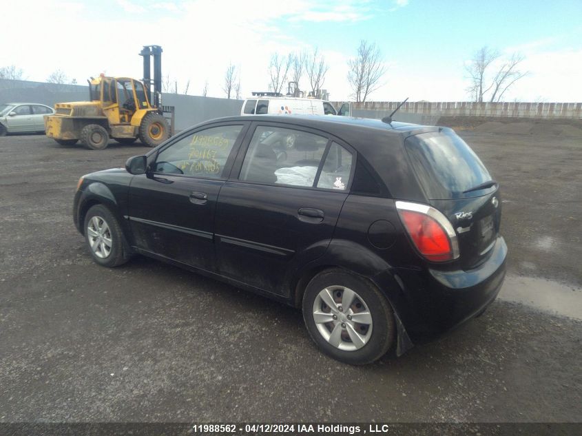 2010 Kia Rio Lx/Sx VIN: KNADH5B38A6701167 Lot: 11988562