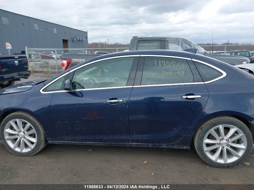 2015 Buick Verano VIN: 1G4PS5SK6F4218039 Lot: 11988633