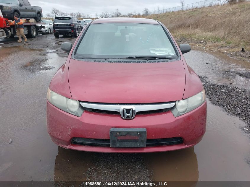 2007 Honda Civic Sdn VIN: 2HGFA16397H012007 Lot: 39240833