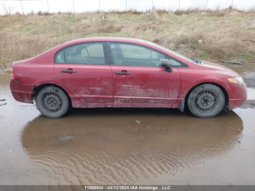 2007 Honda Civic Sdn VIN: 2HGFA16397H012007 Lot: 39240833