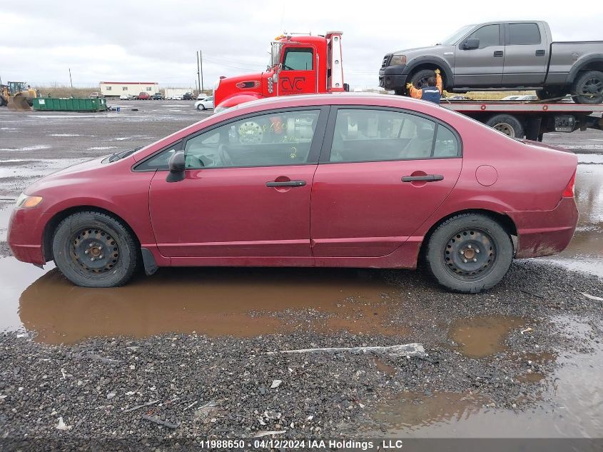 2007 Honda Civic Sdn VIN: 2HGFA16397H012007 Lot: 39240833