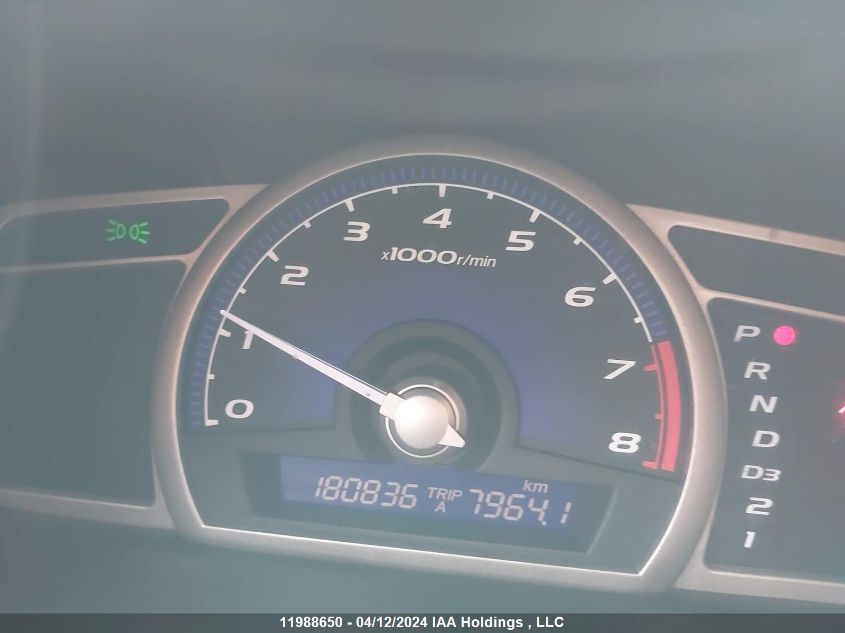 2007 Honda Civic Sdn VIN: 2HGFA16397H012007 Lot: 39240833