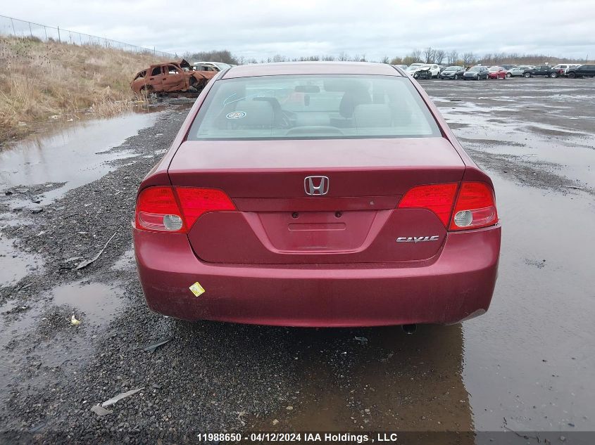 2007 Honda Civic Sdn VIN: 2HGFA16397H012007 Lot: 39240833