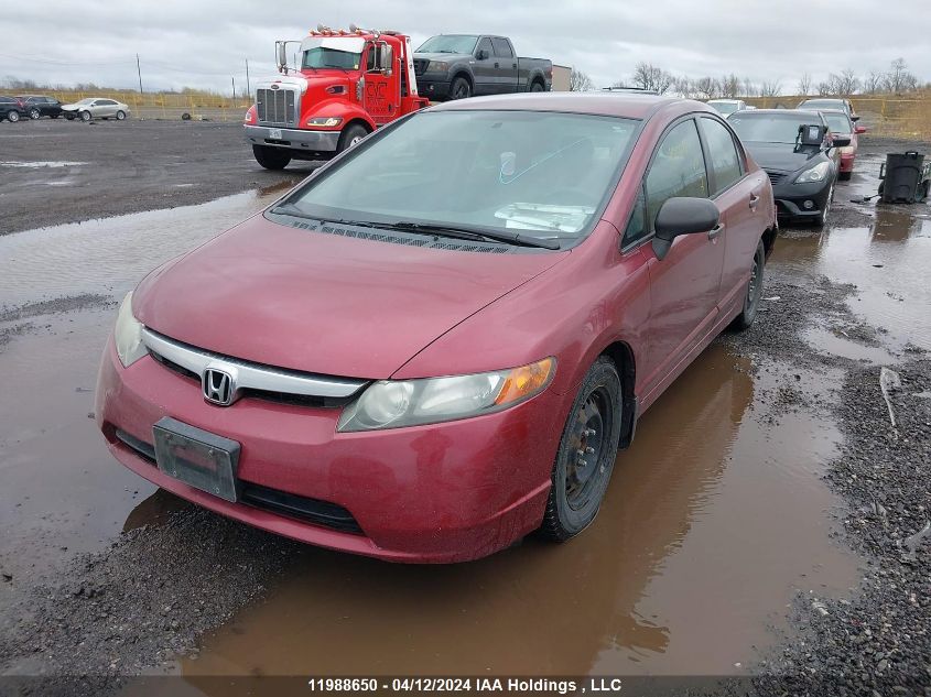 2007 Honda Civic Sdn VIN: 2HGFA16397H012007 Lot: 39240833