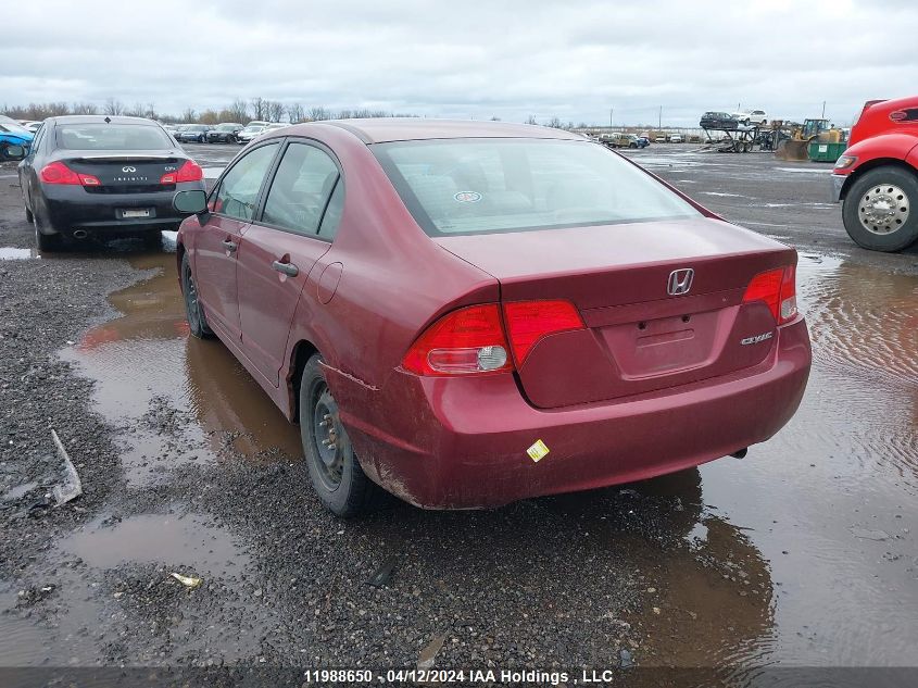 2007 Honda Civic Sdn VIN: 2HGFA16397H012007 Lot: 39240833