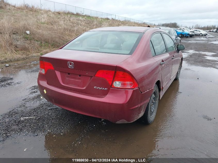 2007 Honda Civic Sdn VIN: 2HGFA16397H012007 Lot: 39240833