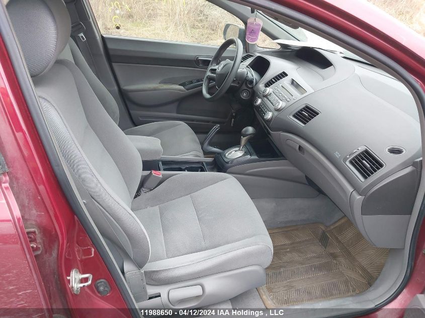 2007 Honda Civic Sdn VIN: 2HGFA16397H012007 Lot: 39240833