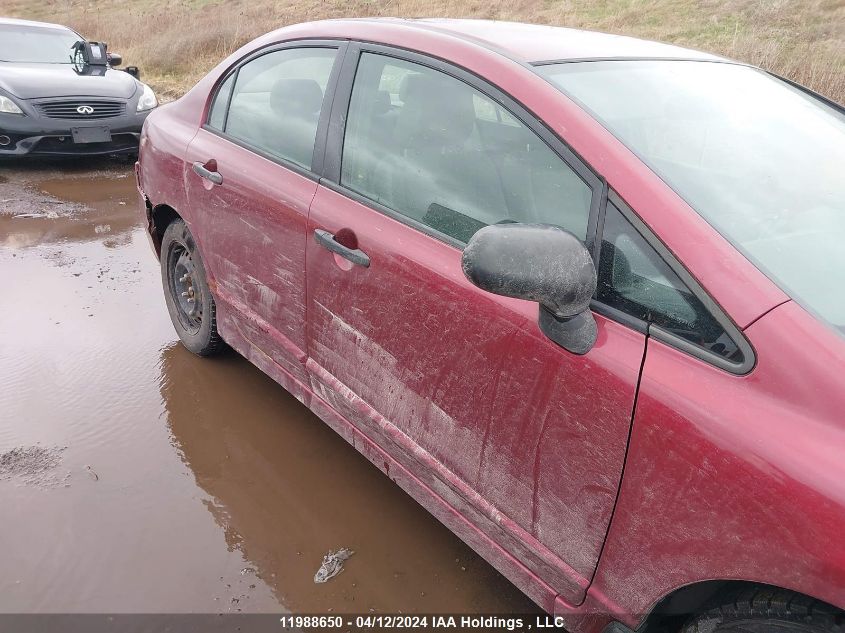 2007 Honda Civic Sdn VIN: 2HGFA16397H012007 Lot: 39240833