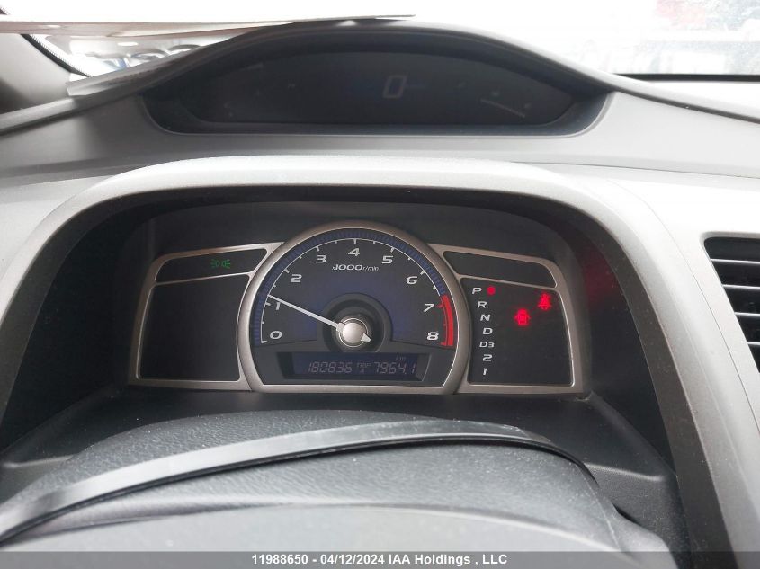 2007 Honda Civic Sdn VIN: 2HGFA16397H012007 Lot: 39240833