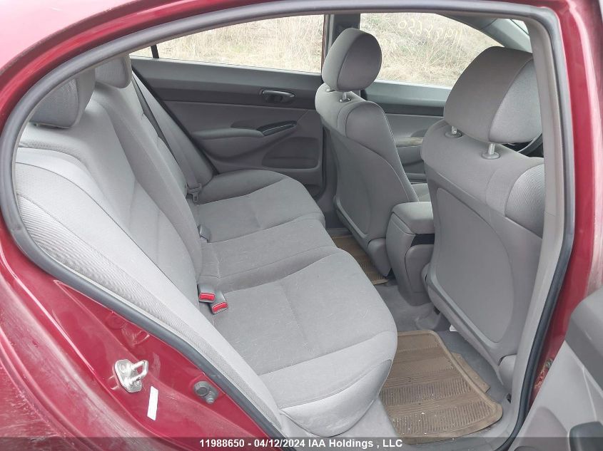 2007 Honda Civic Sdn VIN: 2HGFA16397H012007 Lot: 39240833