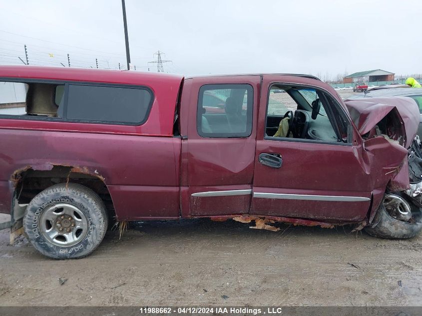 2003 GMC New Sierra K1500 VIN: 1GTEK19T03Z344835 Lot: 11988662